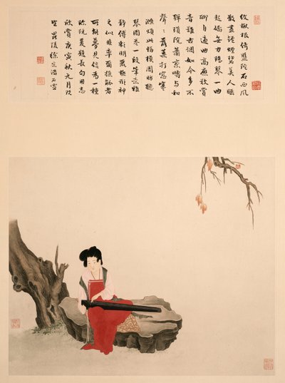 Dame, der sidder på en klippe og spiller en Qin (Rul, monteret og indrammet, blæk og farve på papir) af Ming Yu