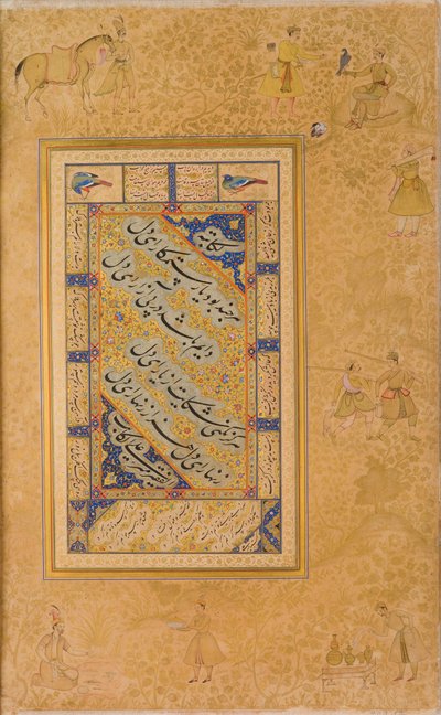 Side fra et album lavet til Jahangir, recto, recto kalligrafi første halvdel af det 16. århundrede; verso billede ca. 1590; album ca. 1608-19 (akvarel, guld og blæk på papir) af Mir Ali Al Husayni