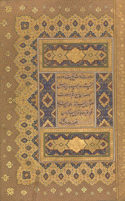 Unwan, Folio fra Shah Jahan Album, recto og verso: ca. 1630-40 af Mir Ali Haravi