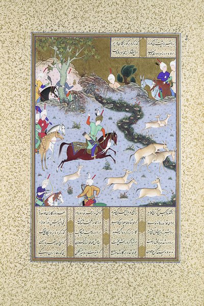 Bahram Gur Pins the Coupling Onagers, Folio 568r fra Shahnama..., ca. 1530-35. af Mir Sayyid Ali