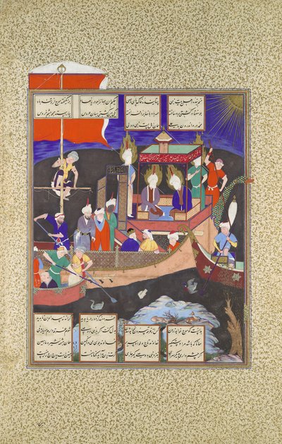 Firdausis lignelse om shiaismens skib, folio 18v fra Shahnama Kongernes Bog, c1530-35. af Mirza 