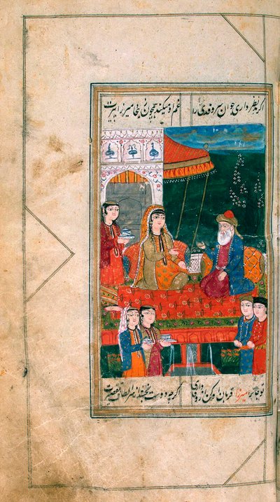 Miniature fra manuskriptet Divan, 1813. af Mirza Khan Kabuli.