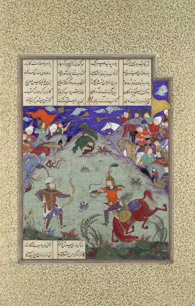 The Combat of Rustam and Ashkabus, Folio 268v fra Shahnama Book of..., ca. 1525-30. af Mirza Muhammad Qabahat