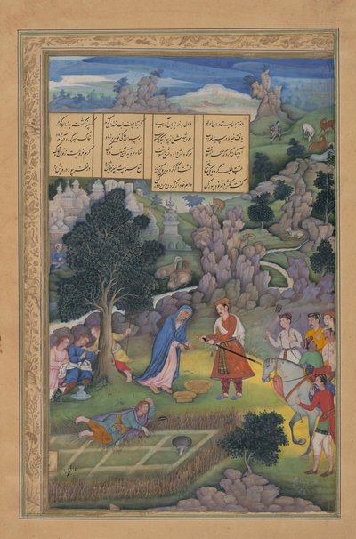 En konge tilbyder at gøre bod på en efterladt mor, Folio fra en Khamsa..., 1597-98. af Miskin