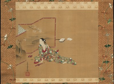 En skønhed bag en skærm af Miyagawa Chōshun