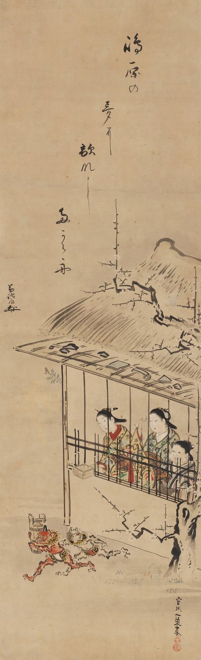 Shimabara Courtesans eksorciserer dæmoner, anden halvdel af det 18. århundrede. af Miyagawa Issho
