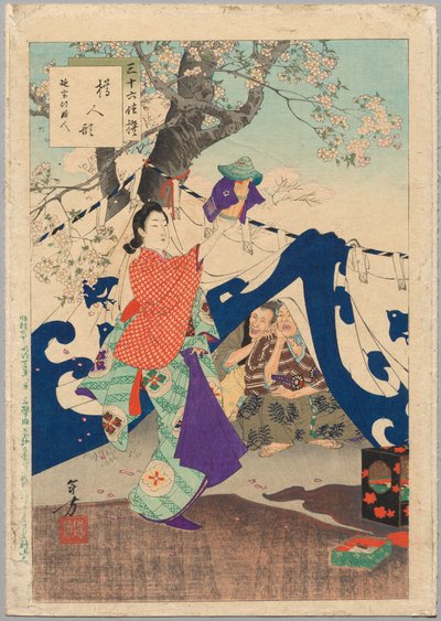 En marionet lavet af en spand, en dame fra Enpo-æraen 1673-1681..., 1894. af Mizuno Toshikata