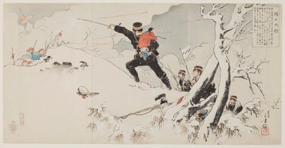 Kaptajn Higuchi af Mizuno Toshikata