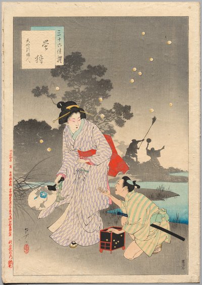 Chasing Fireflies, A Lady of the Tenmei Era 1781-1789..., 1894. af Mizuno Toshikata