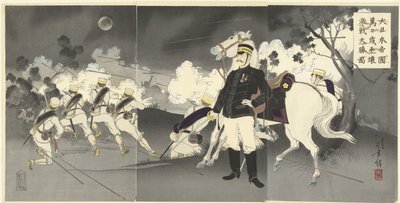 Længe leve det store kejserlige Japan! Billede af den store sejr i Pyongyang. Dai Nihon Teikoku Banbanzai. Heijo kyssede daisho no zu. (titel på objekt) af Mizuno Toshikata