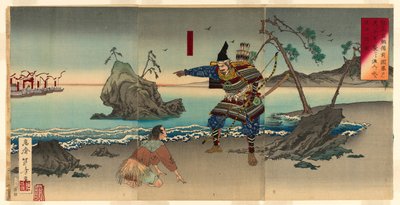 Sasaki Moritsuna beder fiskeren om at afsløre grundvandet, hvor hans tropper kan krydse og angribe Taira-styrkerne ved Fujito i Bizen-provinsen af Mizuno Toshikata