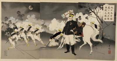Sejr ved det store slag ved Pyongyang, september 1894 af Mizuno Toshikata