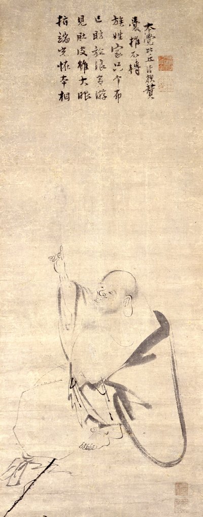 HOTEI(BUDAI) af Mokuan Reien