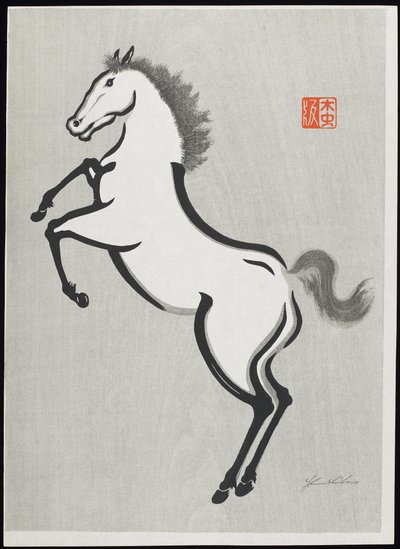Hest (D) af Mokuchu Urushibara