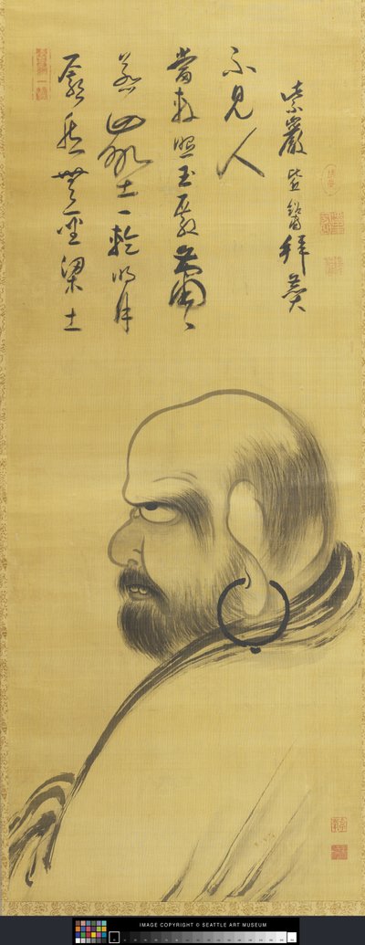 Portræt af Damo (Dharuma) (blæk på silke) af Monk Zhuofeng Xingjue