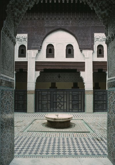 Bo Inma Skole, Gårdhave af Moroccan School