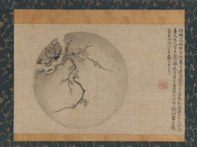 Blommeblomster, 1400-tallet. af Motsurin Jōtō