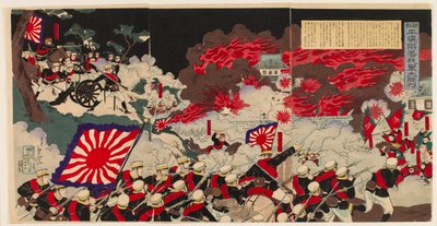 Vores hærs store sejr ved Pyeongyangs fald i Korea af Mōsai Shungyō