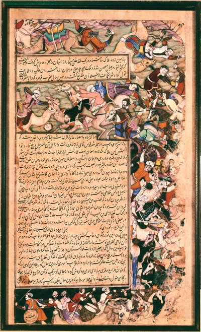 Kampscene, ca. 1595 af Mughal School
