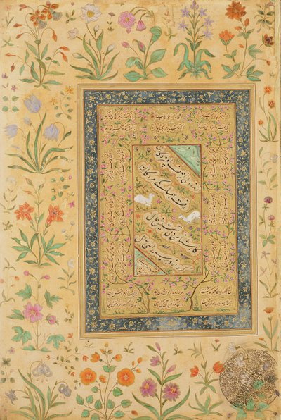 Kalligrafi af den iranske mester Ali al-Mashhadi (1442-1519) i en Mughal-holder (blæk, uigennemsigtigt wc & guld på papir) af Mughal School