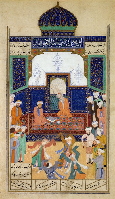 Dervisher danser til musik før deres Shaik og en discipel, fra Khamsah of Prince Khusrau, Matla al-Anvar, 1485 (890 Hijra) af Mughal School