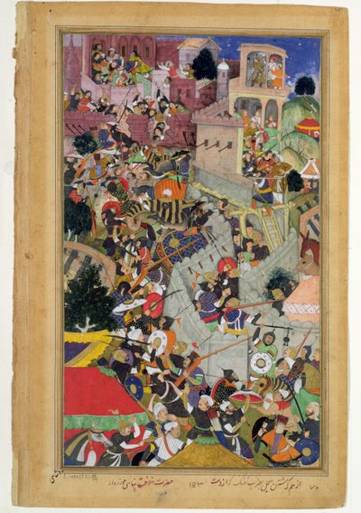 Kejser Akbar (r.1556-1605) skyder Saimal ved belejringen af Chitov i 1567 fra Akbarnama lavet af Abul Fazi, 1590-98 (ugennemsigtigt wc & guld på papir) af Mughal School
