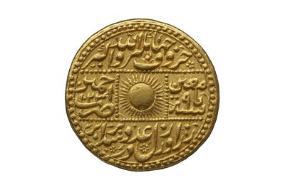 Mughal mønt (guld) af Mughal School