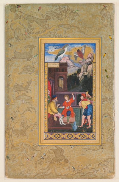 Side fra et album lavet til Jahangir, bagside: Josef fortæller sin drøm til sin far, recto kalligrafi første halvdel af det 16. århundrede; verso billede ca. 1590; album ca. 1608-19 (akvarel, guld og blæk på papir) af Mughal School