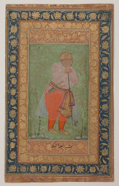 Raja Man Singh I af Amber, ca. 1590 (blæk, uigennemsigtig akvarel og guld på papir) af Mughal School