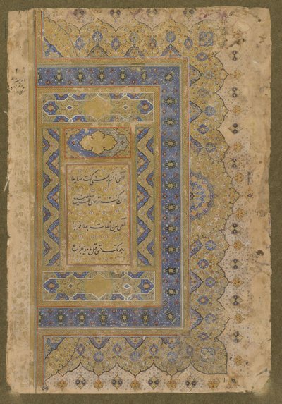 Højre frontispice fra Late Shahjahan Album, ca. 1650 af Mughal School