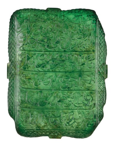 The Mughal Emerald, 1695-96 af Mughal School
