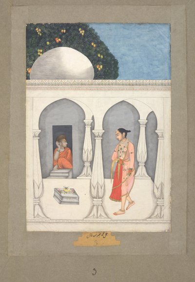Muhammad Faqirullah Khan En dame på besøg i en saivitisk helligdom, ca. 1750 (gouache på papir) af Muhammad Faqirullah Khan