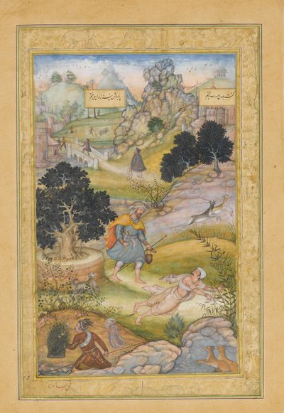 En muslimsk pilgrim lærer en lektion i fromhed af en brahman, folio fra en Khamsa..., 1597-98 af Muhammad Husain Kashmiri