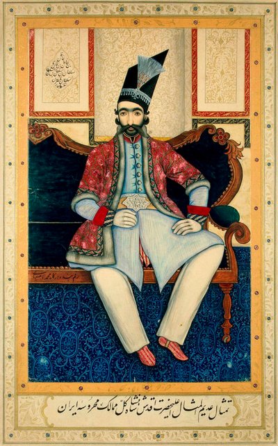 Portræt af F. Nasir al-Din Shah Qajar 1831-1896, 1850 e.Kr. af Muhammad Isfahani