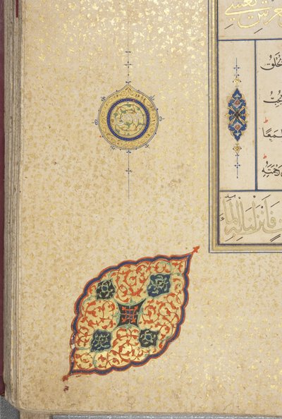 Fol 83 recto, Timurid Quran, 1441 (blæk & guld på papir) af Muhammad Mumin Abdallah Al Murwand