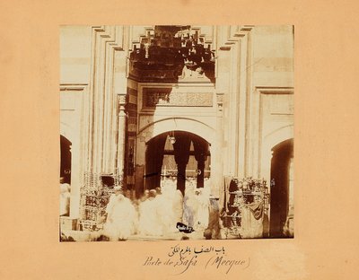 Safa-porten, et af en gruppe billeder af Mekka og islams hellige steder, ca. 1879-80 (albumin print) af Muhammad Sadiq Bey
