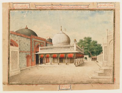Dargah af Muhammad Yusuf
