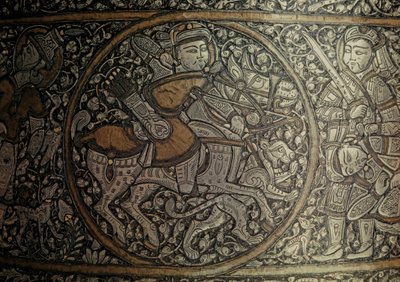 MAMLUK KNIGHT: Syrisk kunst. Detalje af et bassin kaldet "Baptisteriet i St. Louis". af Muhammed Ibn Al Zayn