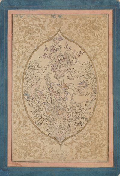 A Gathering of Mythical Creatures around a Lotus Leaf, dateret Shawwal A.H. 1088A.D. 1677. af Mu