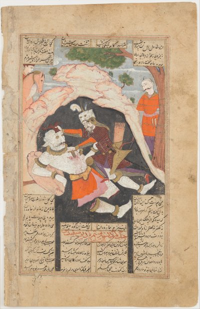 Rustams syvende bane: Han dræber den hvide div, Folio fra en Shahnama..., 1666-67. af Mu