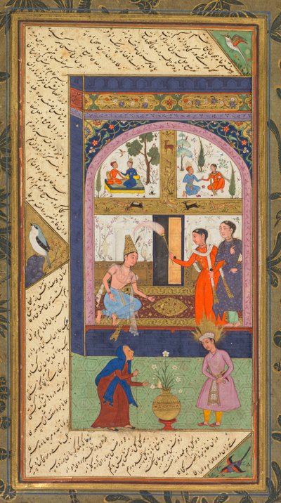 Zulaykha i sit palads og som en gammel kvinde med Joseph, fra en Panj Ganj (fem skatte) af Abd al-Rahman Jami (persisk, 1414-1492); Verso: Fra en Panj Ganj af Abd al-Rahman Jami (persisk, 1414-1492), med to masnavis: Yusuf va Zulaykha (Joseph og Zulayk af Mushfiq