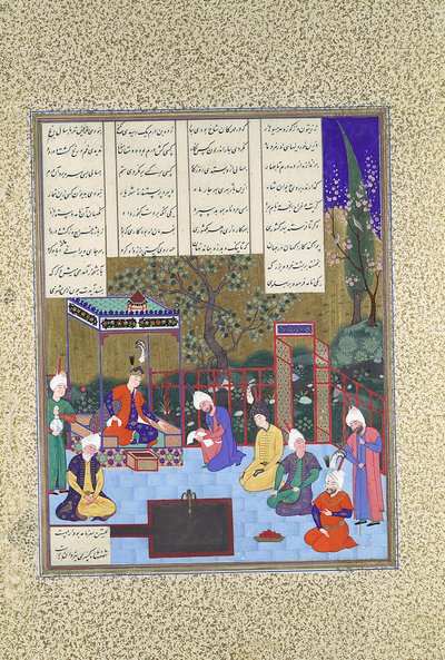 Nushirvan bekendtgør sine reformer, Folio 602v fra Shahnama Kongernes Bog..., c1530-35. af Muzaffar 