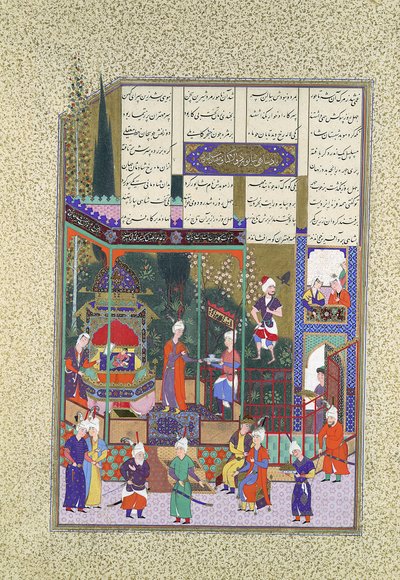 The Coronation of the Infant Shapur II, Folio 538r fra Shahnama Book of..., ca. 1525-30. af Muzaffar 