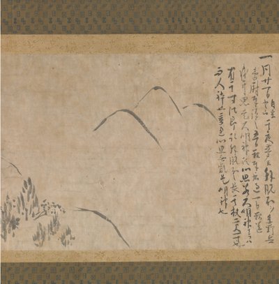 Afsnit af drømmedagbogen Yume no ki med en skitse af bjerge, ca. 1203-10. af Myoe Koben