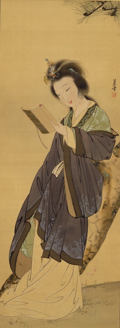  af Nagasawa Rosetsu