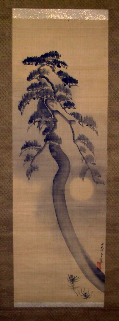  af Nagasawa Rosetsu