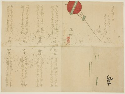 Foldet Surimono med Drage af Nakajima Raish