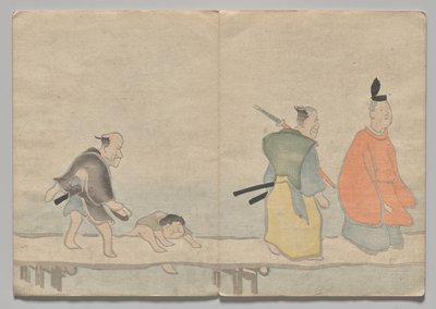 Scene fra The Kōrin Picture Book (bind 1) af Nakamura Hochu