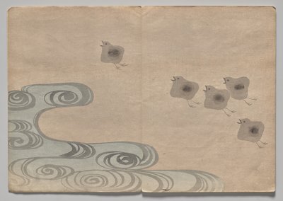 Scene fra The Kōrin Picture Book (bind 1) af Nakamura Hochu