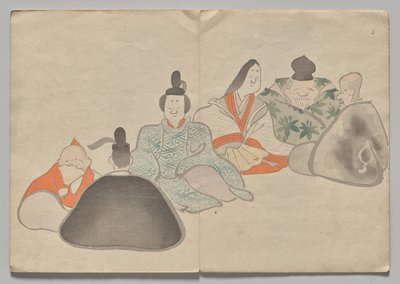 Scene fra The Kōrin Picture Book (bind 2) af Nakamura Hochu